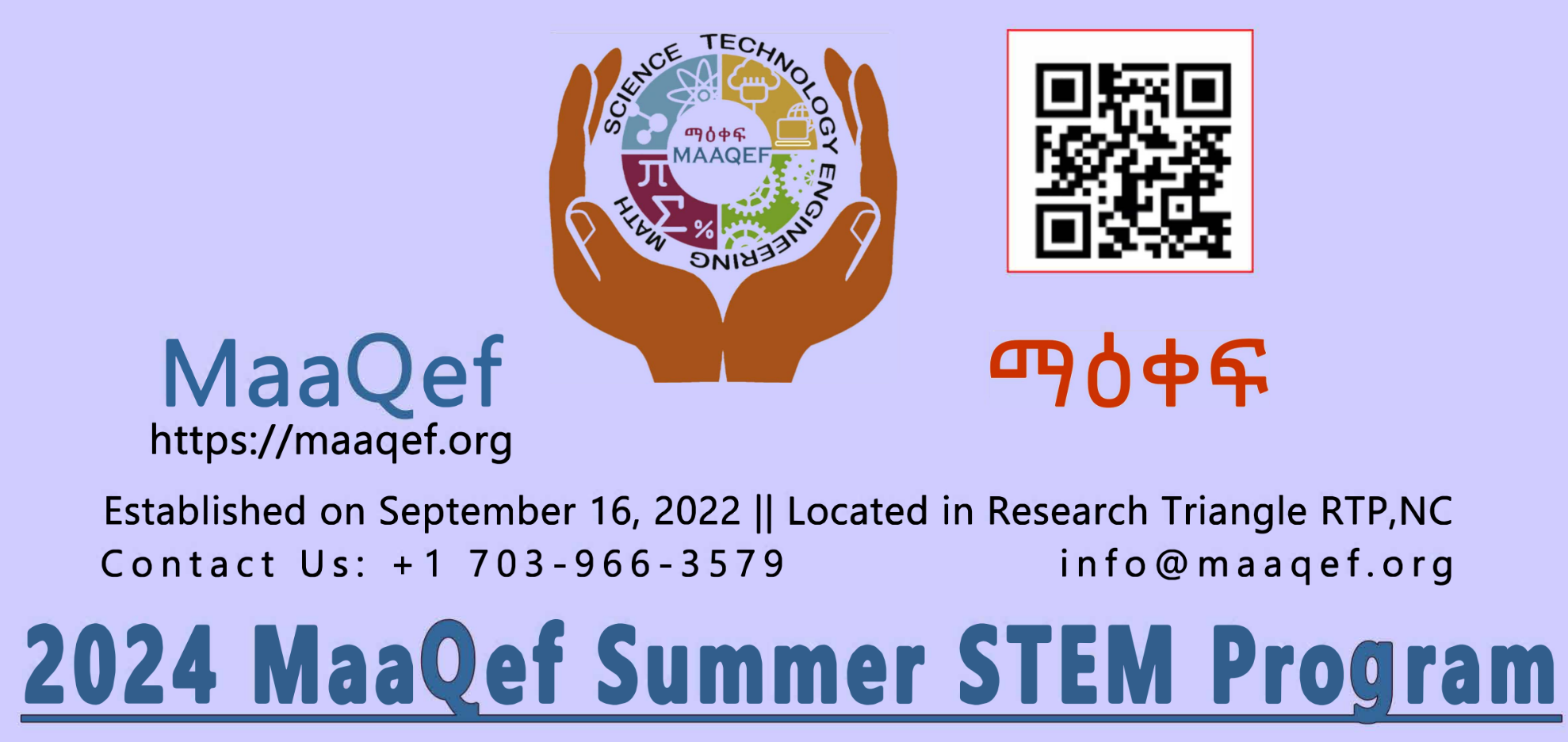 MaaQef 2024 Summer STEM event